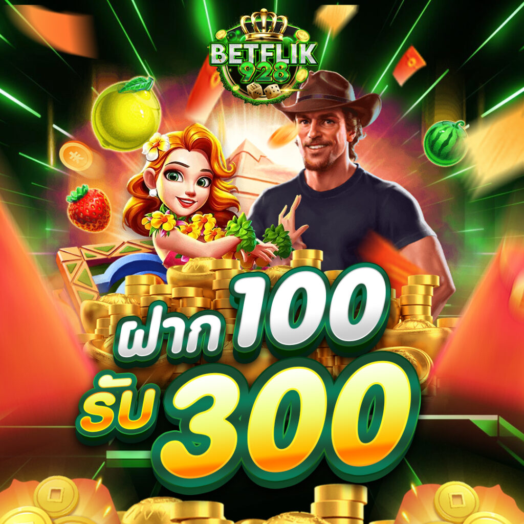 betflik928